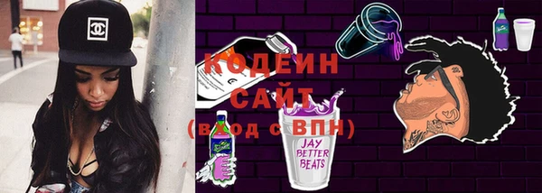 хмурый Бугульма