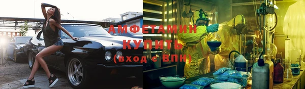 хмурый Бронницы