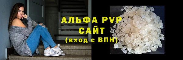 хмурый Бронницы
