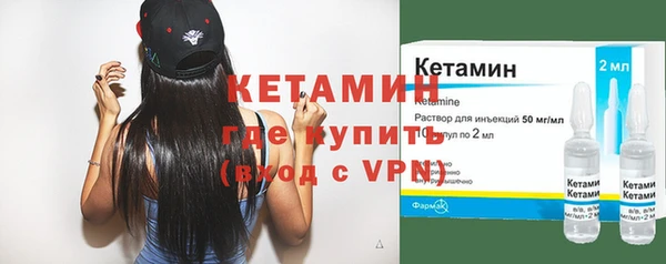 хмурый Бугульма