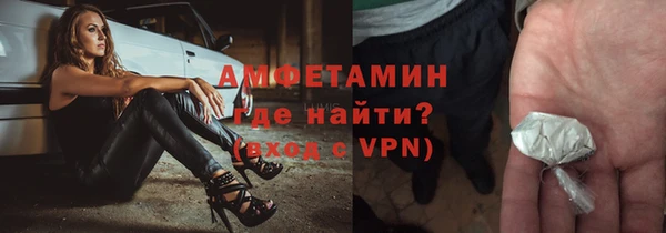 хмурый Бронницы