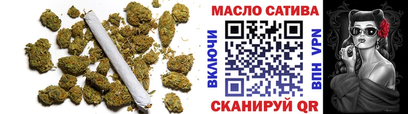 Купить где  Всеволожск  ТГК THC oil 